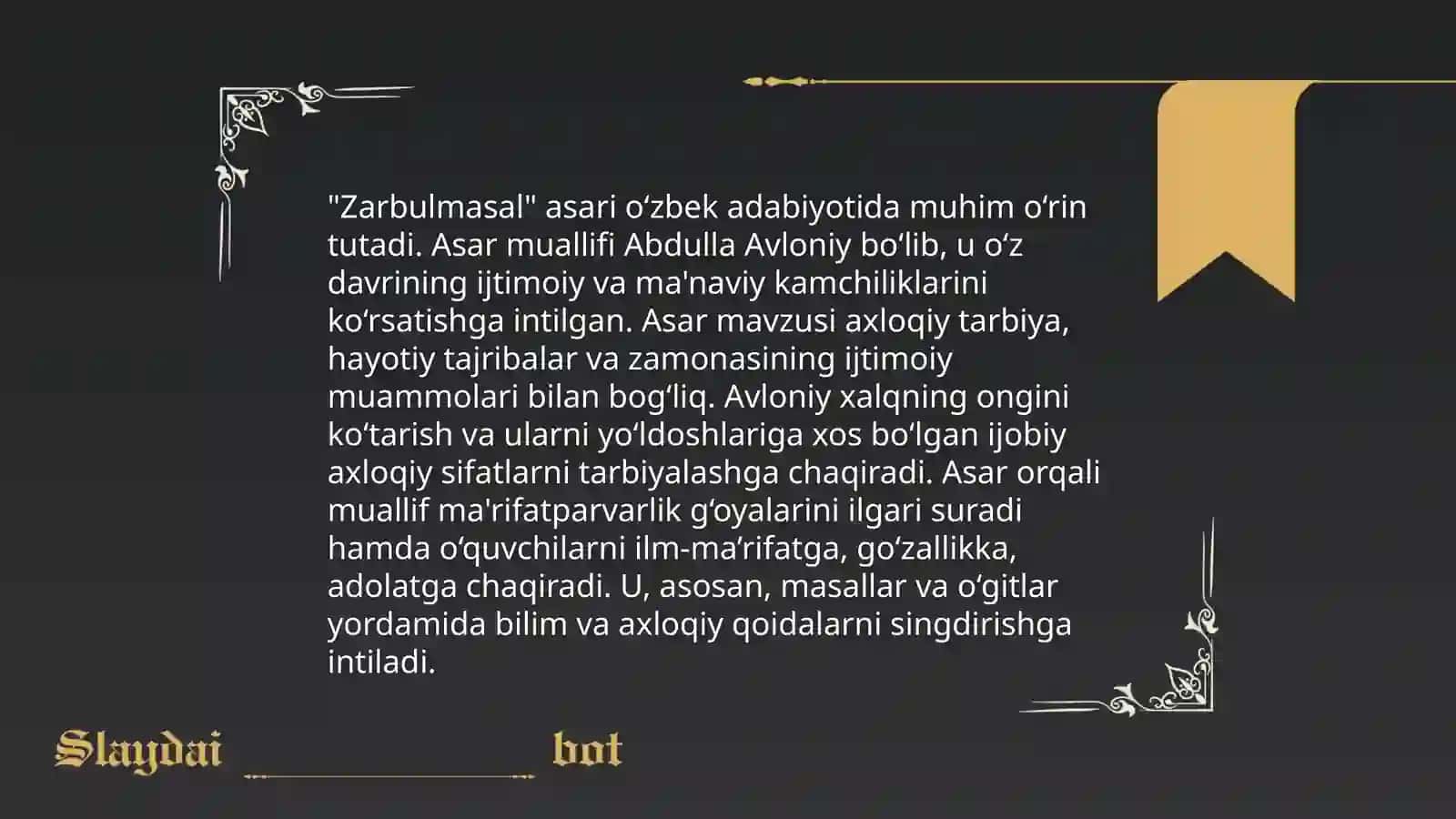 Zarbulmasali kompozitsiyasi 4