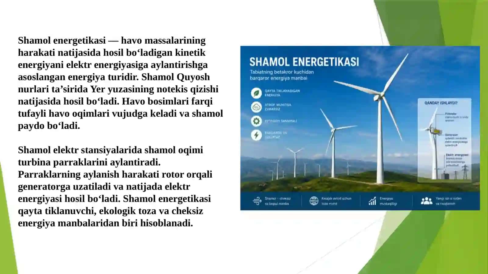 Shamol Energetikasi Nazariy Asoslari 4