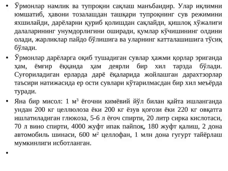 Ўзбекистон ўрмонлари, дендрологик таркиби ва халқ хўжалигидаги аҳамияти 4