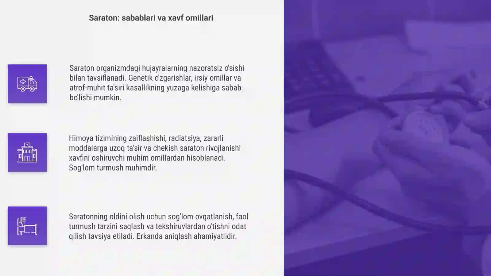 Onkologik kasalliklar 4
