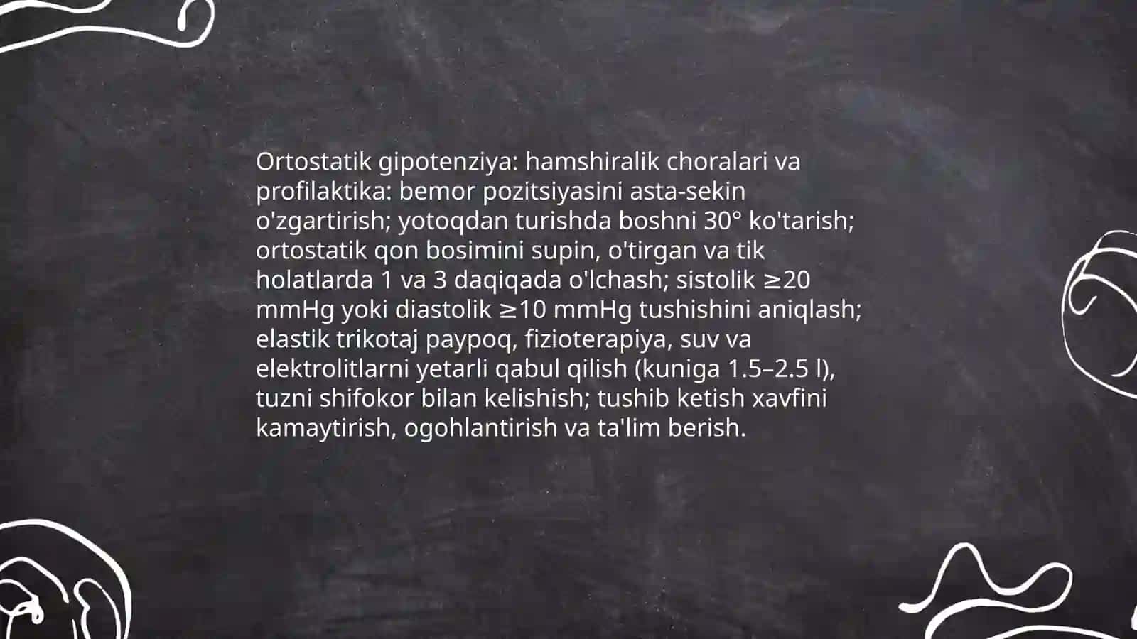 Vegetativ asab tizimi kasalliklari 4