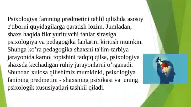 Psixologiyafanining predmeti va rivojlanish tarixi 4