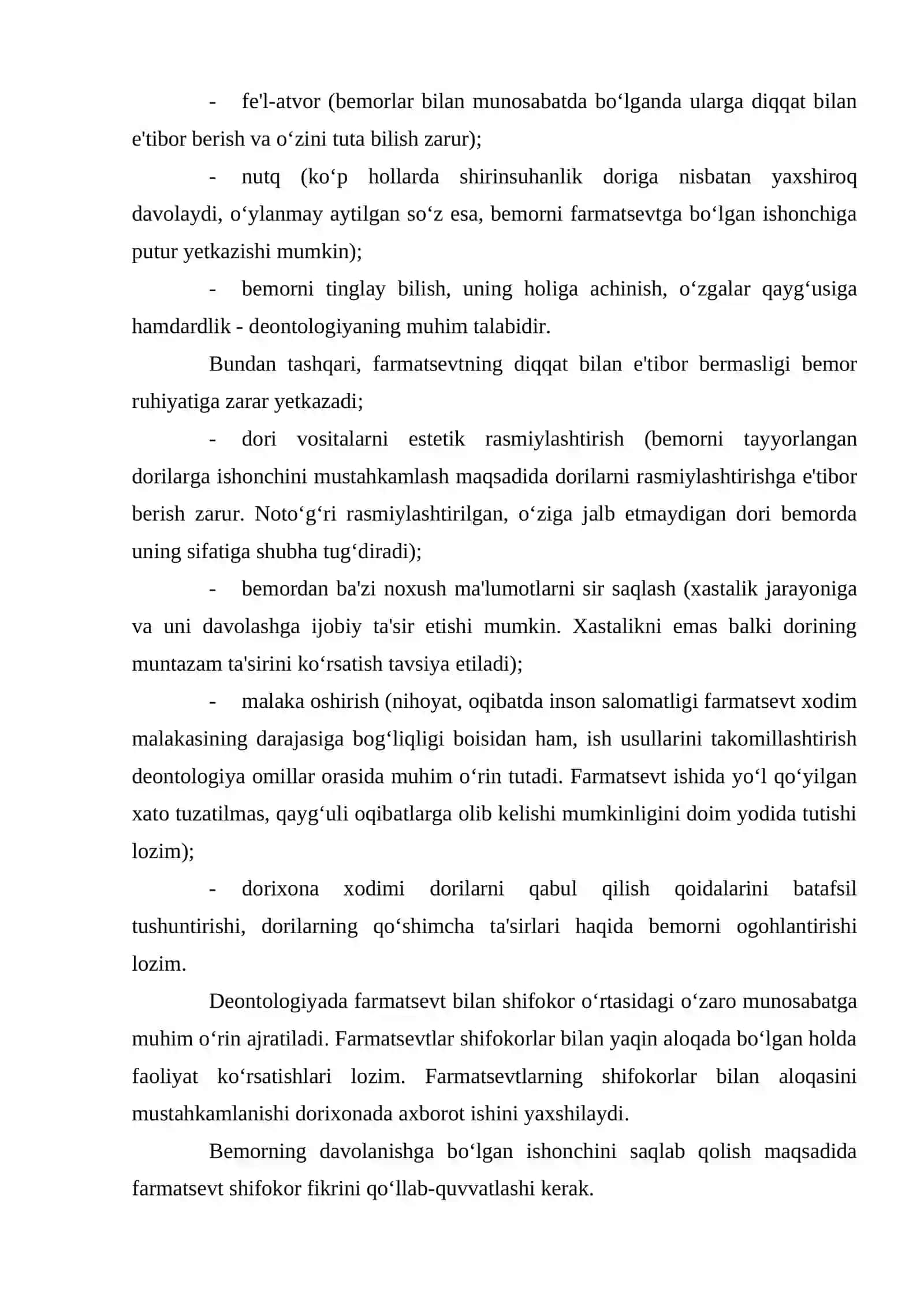 DORIXONA XODIMLARINING ETIKASI 4