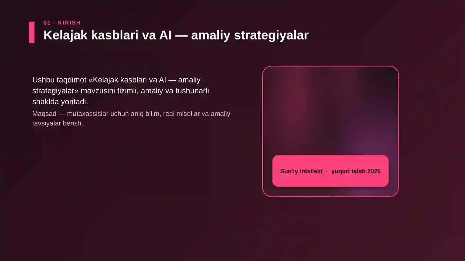 Kelajak kasblari va AI — amaliy strategiyalar 4