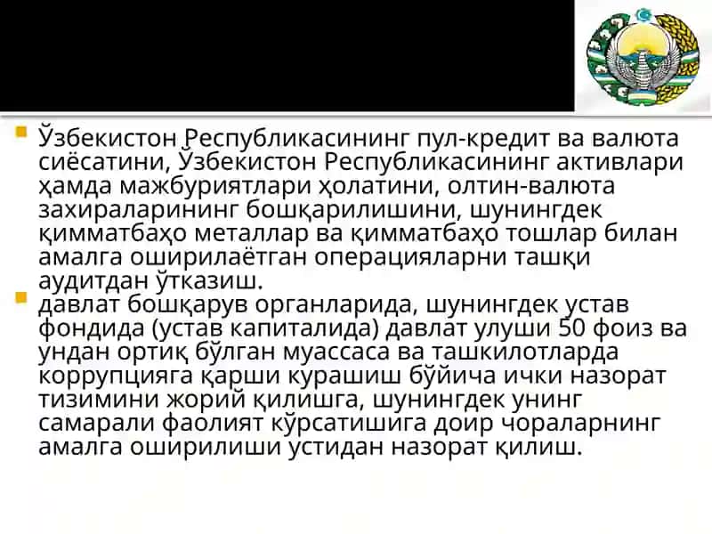 Ҳисоб палатасининг асосий вазифалари 4