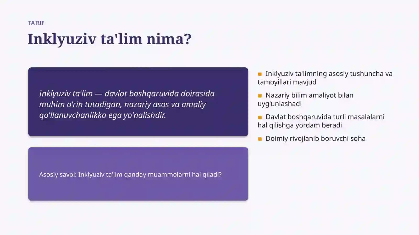 Davlat Boshqaruviga Inklyuziv Ta'lim (Inklyuziv ta'lim: Kirish) 4