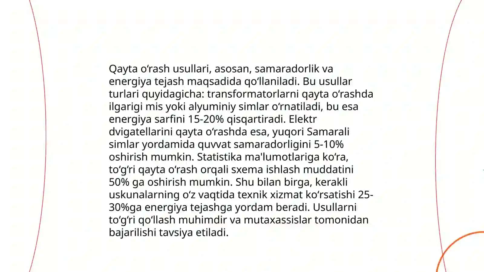 Qayta o'rish texnologiyalari 4