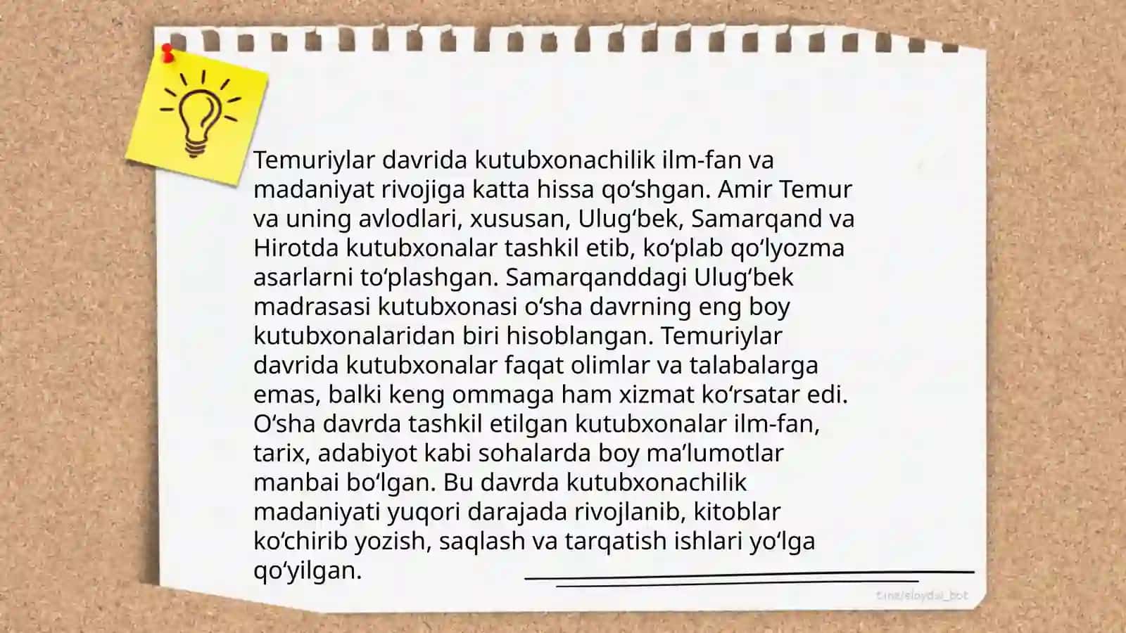 Kutubxonachilikning Oʻzbekistondagi qadimiy tarixi 4