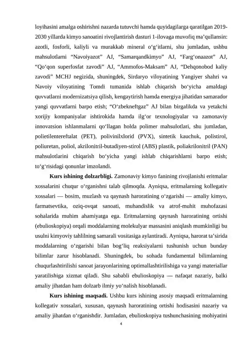Eritmalarning qaynash harorati. Ebulioskopiya. 4