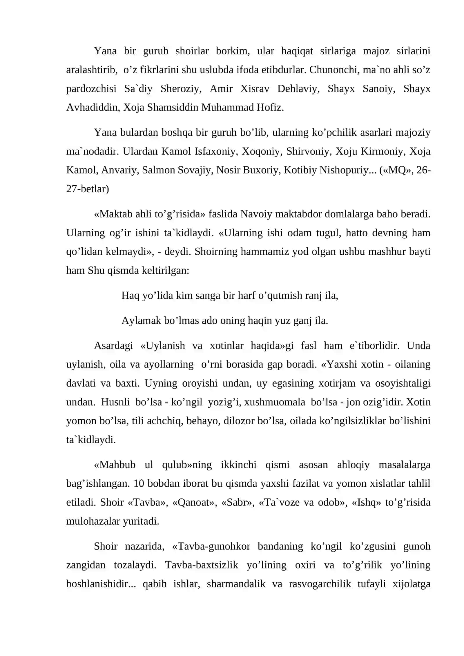 Navoiyning “Mahbub ul-qulub” asarini o‘rganish 4