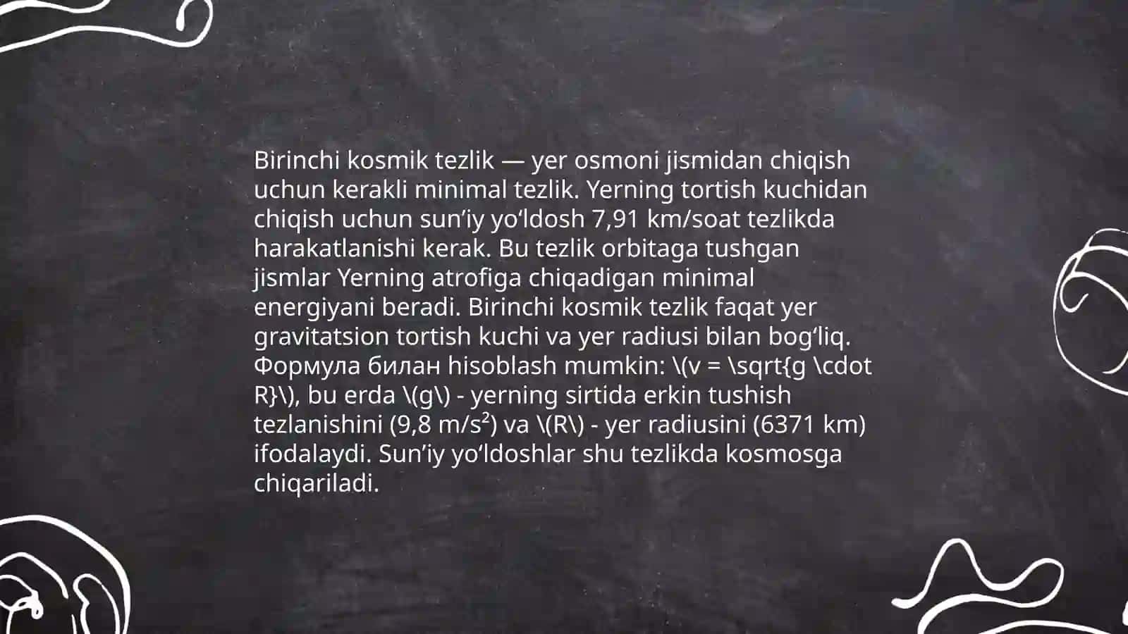 Kosmik tezliklar. Sun'iy yoldoshlar 4