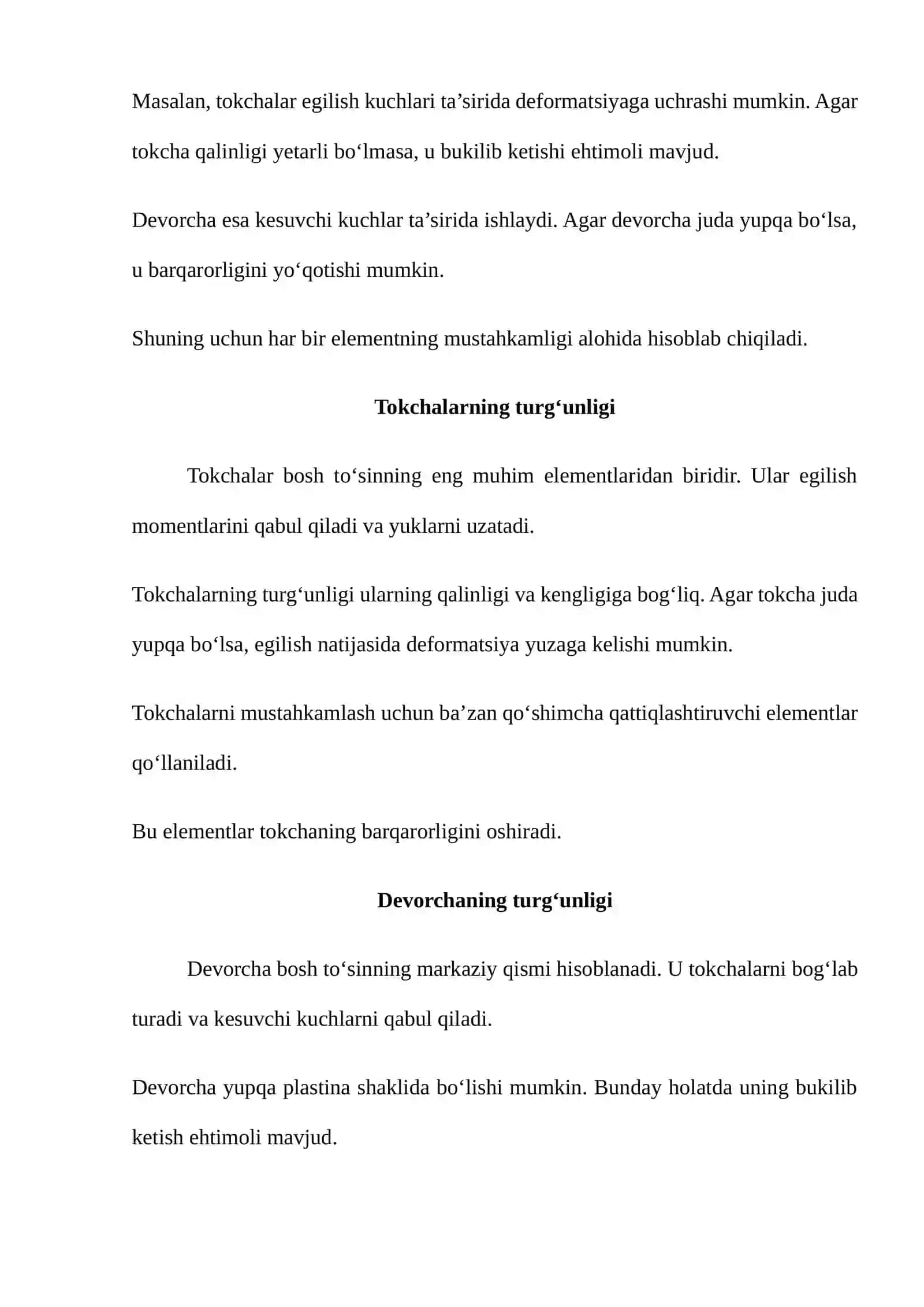 Bosh to'sinning umumiy va alohida elementlarining turg'unligini bajarilish shartlari 4
