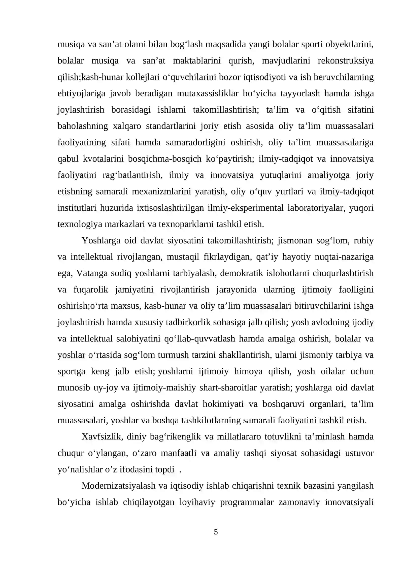 UCH KOMPONENTLI SISTEMANING HOLAT DIOGRAMMASI 4
