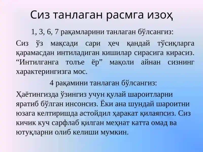 Psixologik rasmlar va siz 4