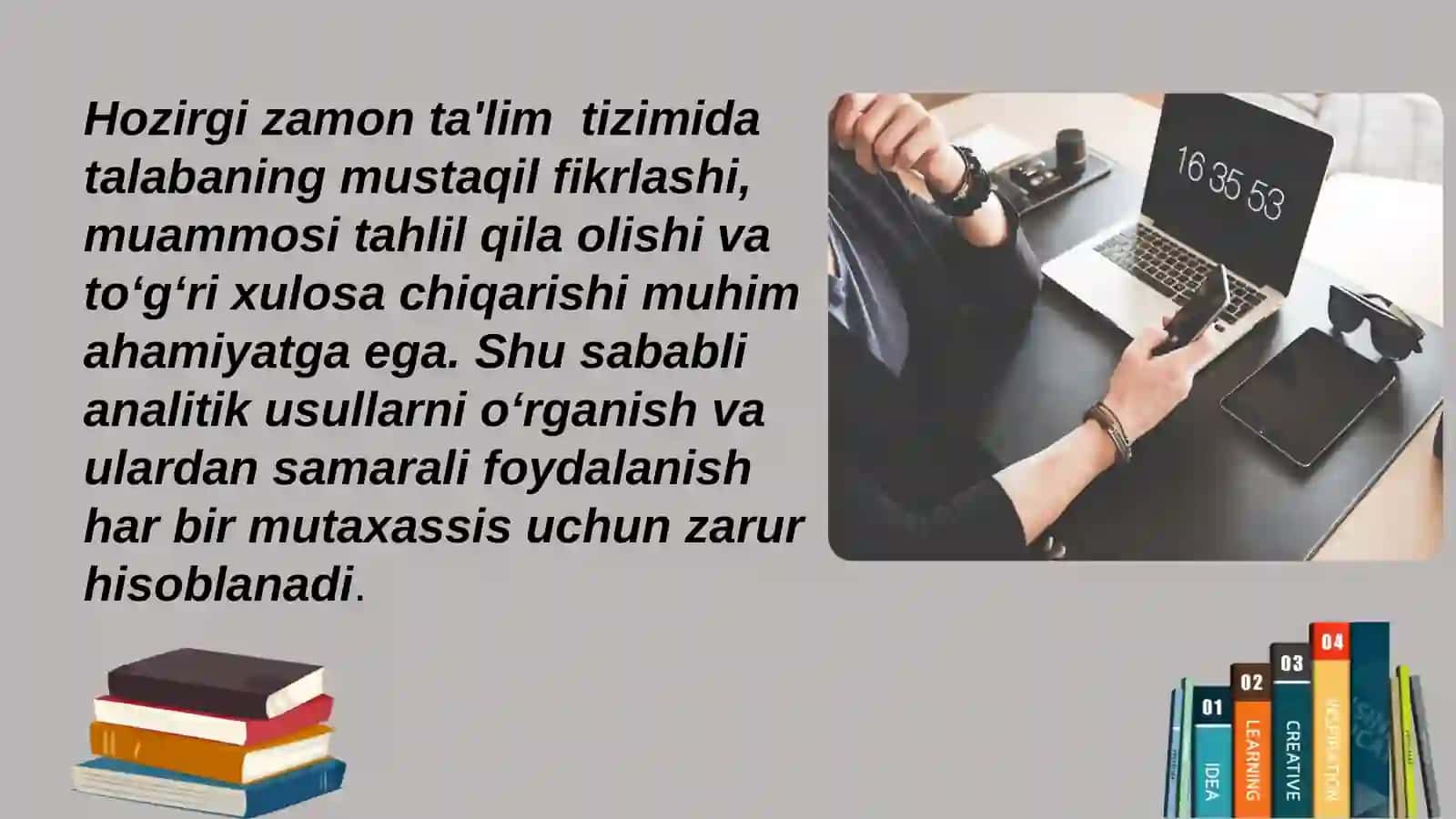 Analitikusullarbilantanishishvaularningafzalliklari 4