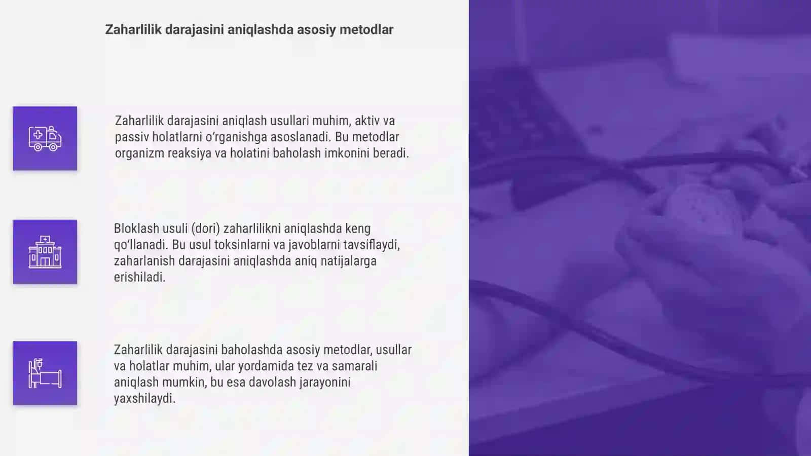 Zaharlilik darajasini aniqlash usullari 4