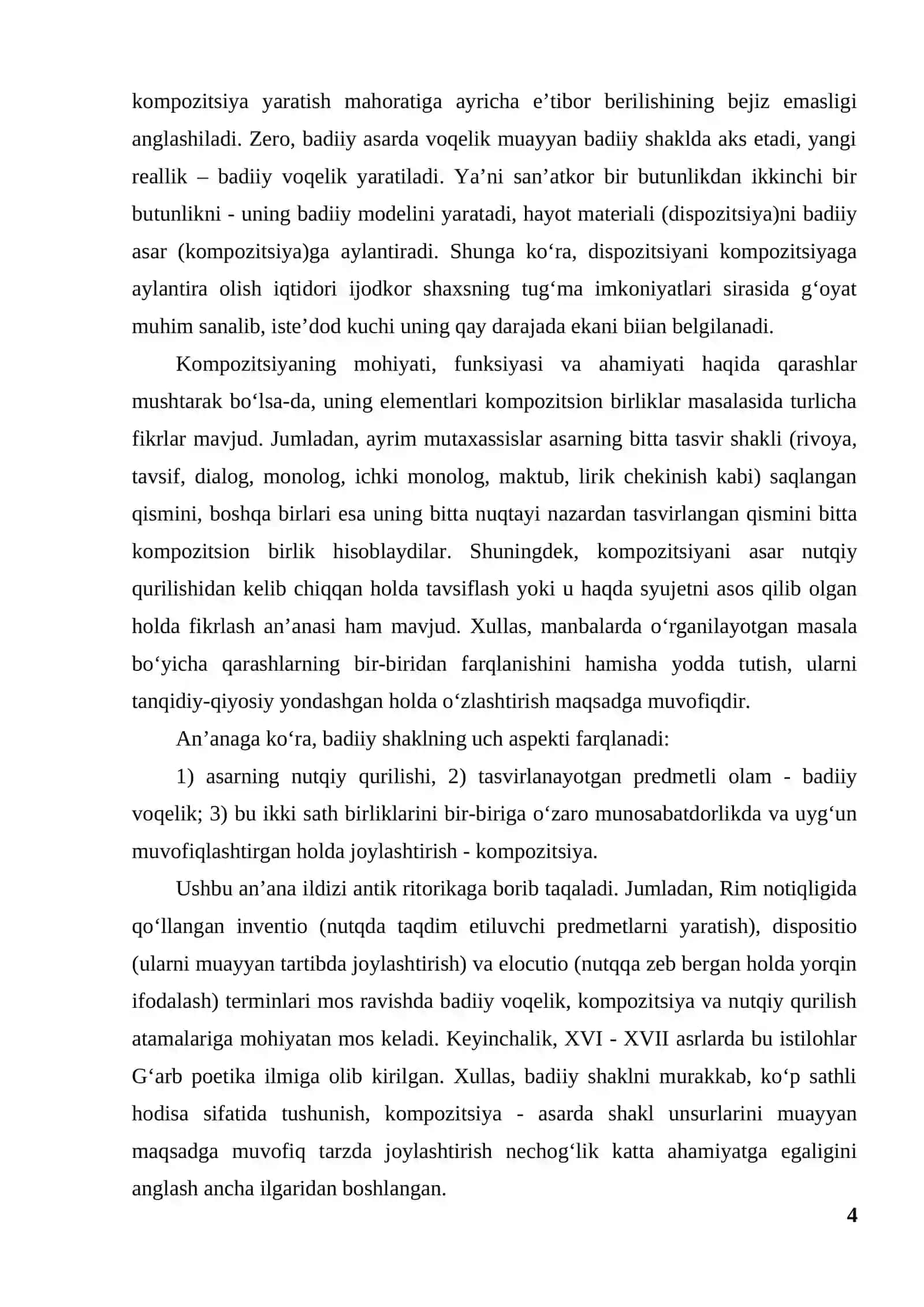 Badiiy asar kompozitsiyasi 4