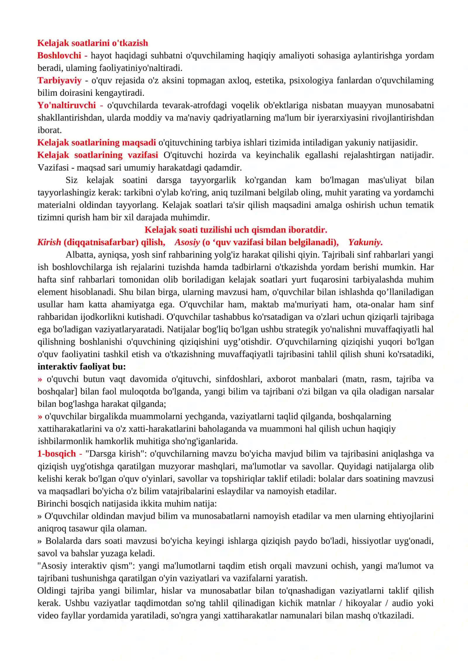 Kelajak soatlari ishlab chiqilgan 4