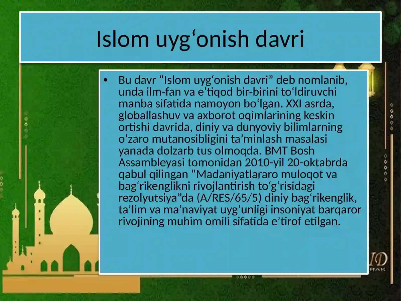 DUNYOVIY VA DINIY BILIMLAR 4