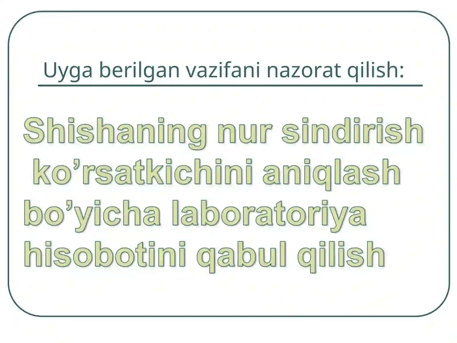 Linza. Linzada tasvir yasash 4