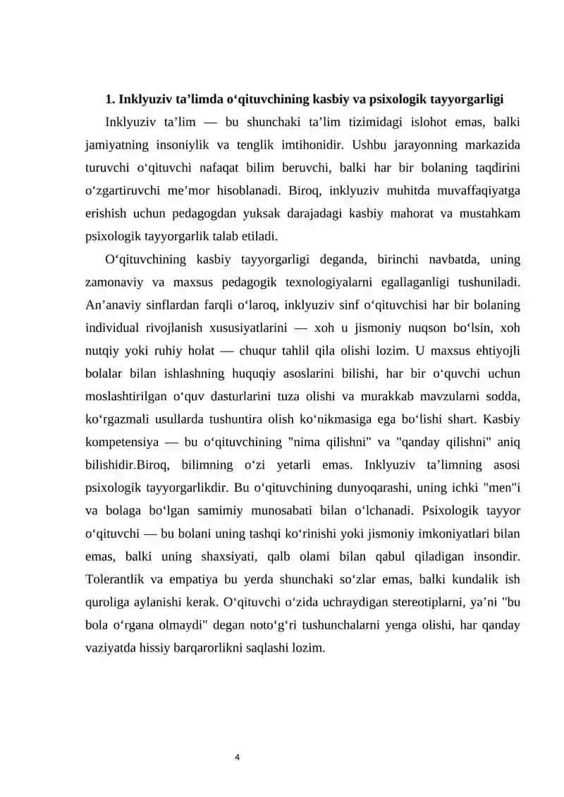 Inklyuziv ta'limni amalga oshirishda oʻqituvchining oʻrni 4