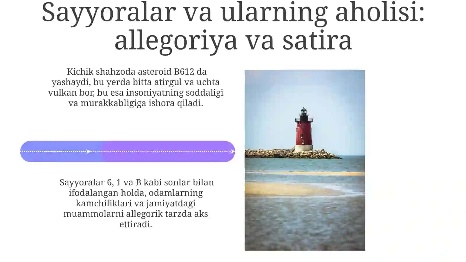 Kichkinashahzoda 4