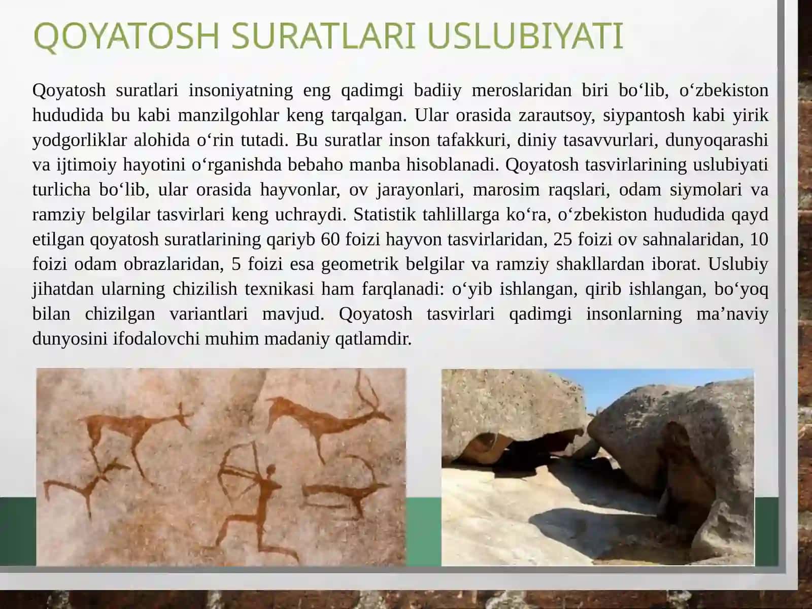 Teshiktosh g’ori va qoyatosh suratlari uslubiyati 4