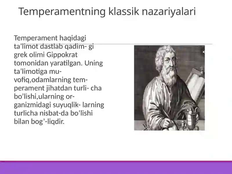 Temperament 4