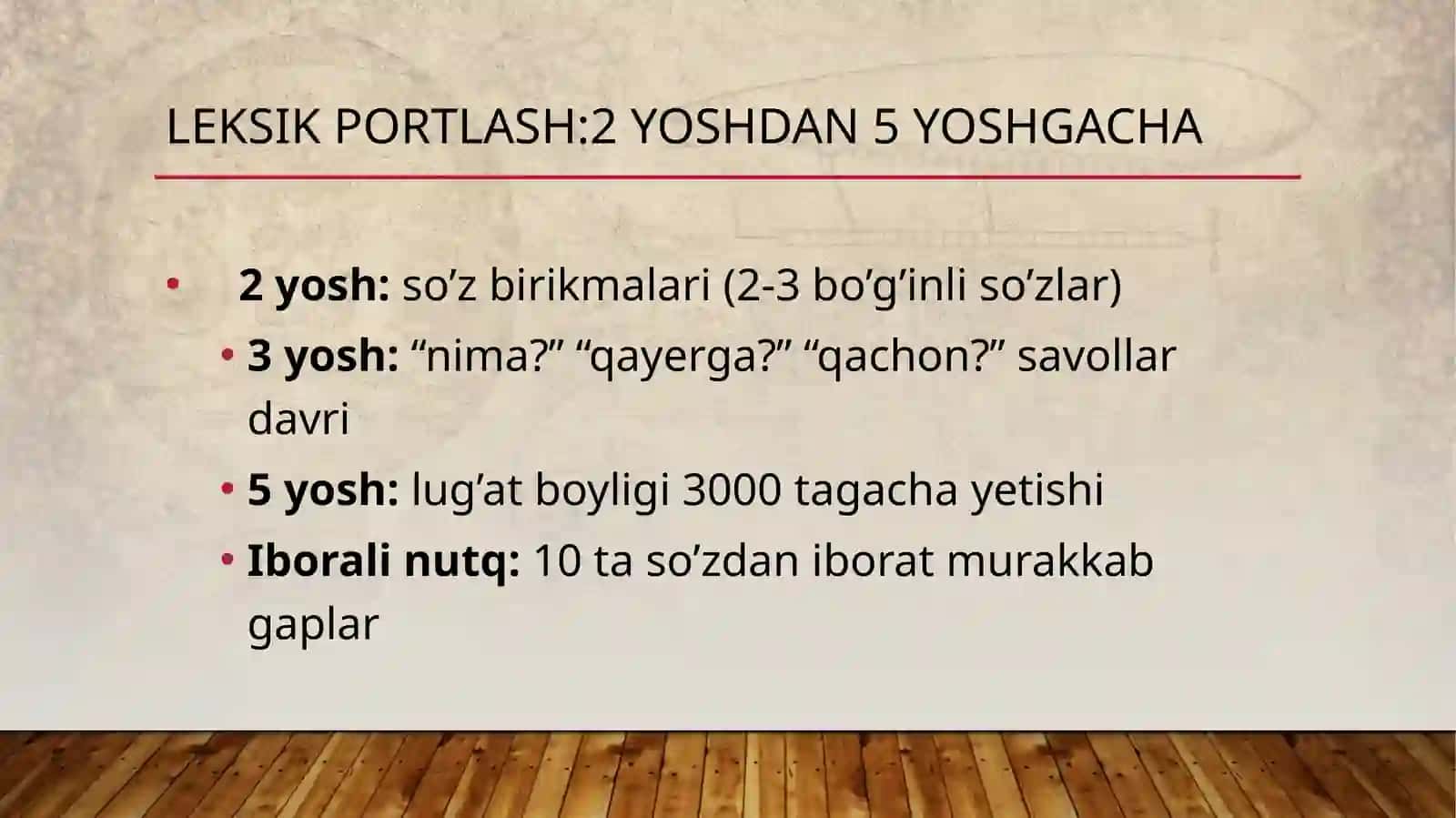 Bola nutqi leksikasining shakllanishi 4