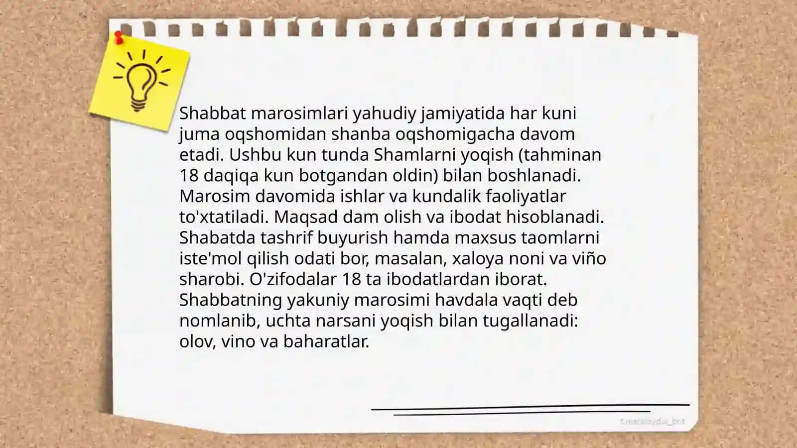 Yahudiylik taʼlimoti anʼana va marosimlari 4