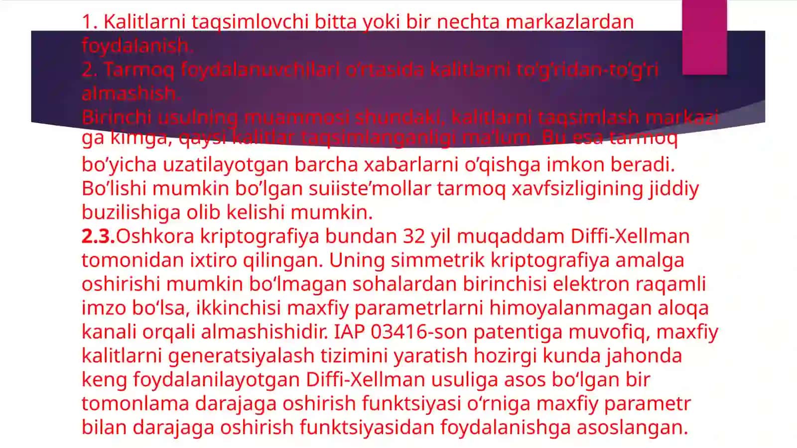 KRIPTOGRAFIK KALITNI BOSHQARISH VOSITASI 4