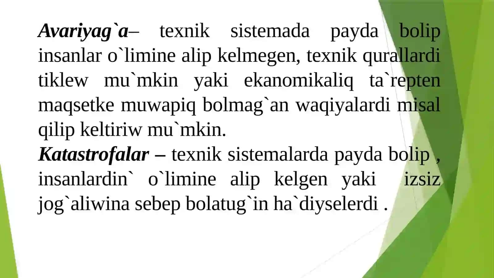Ayriqsha jag`daylar 4