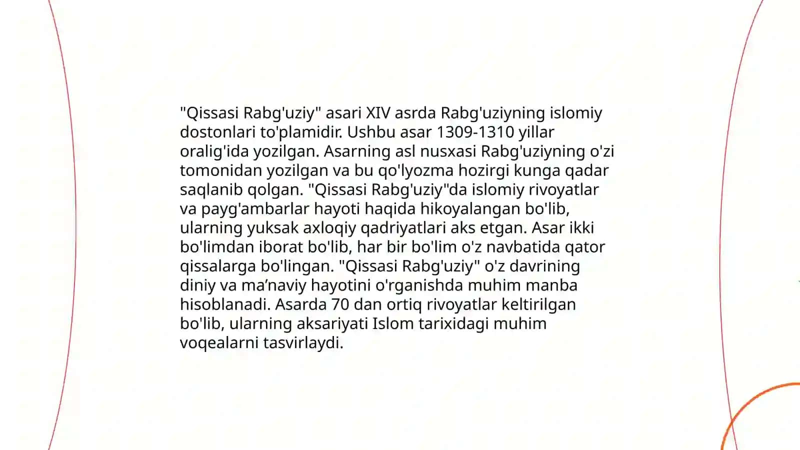 Qissasi Rabğuziy 4