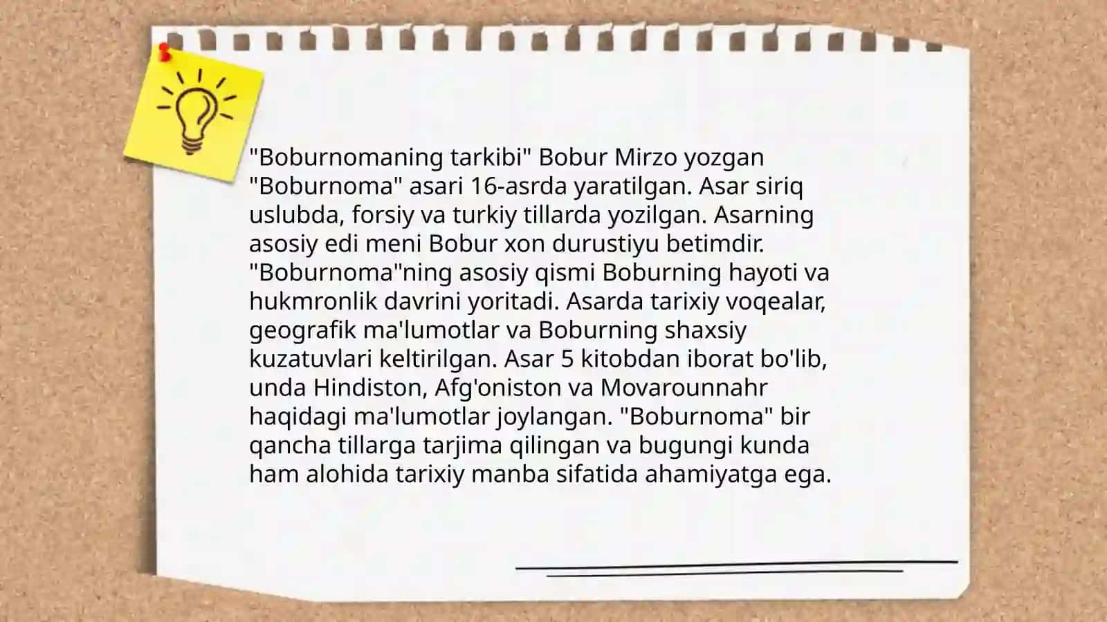 Boburnomada Alisher Navoiy tasviri 4