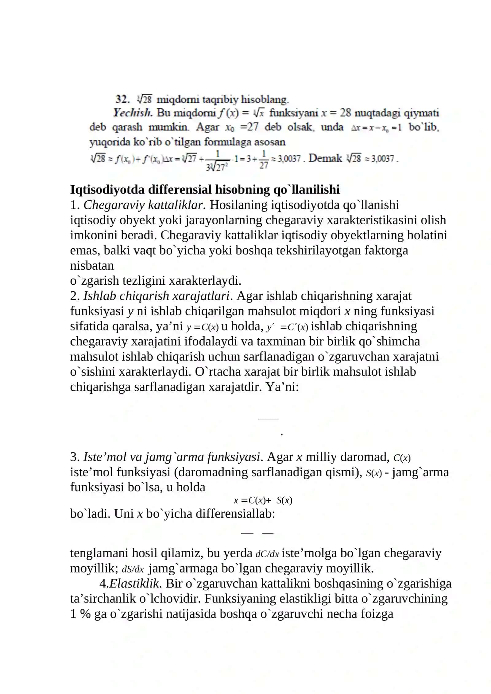 Funksiya differensiali 4