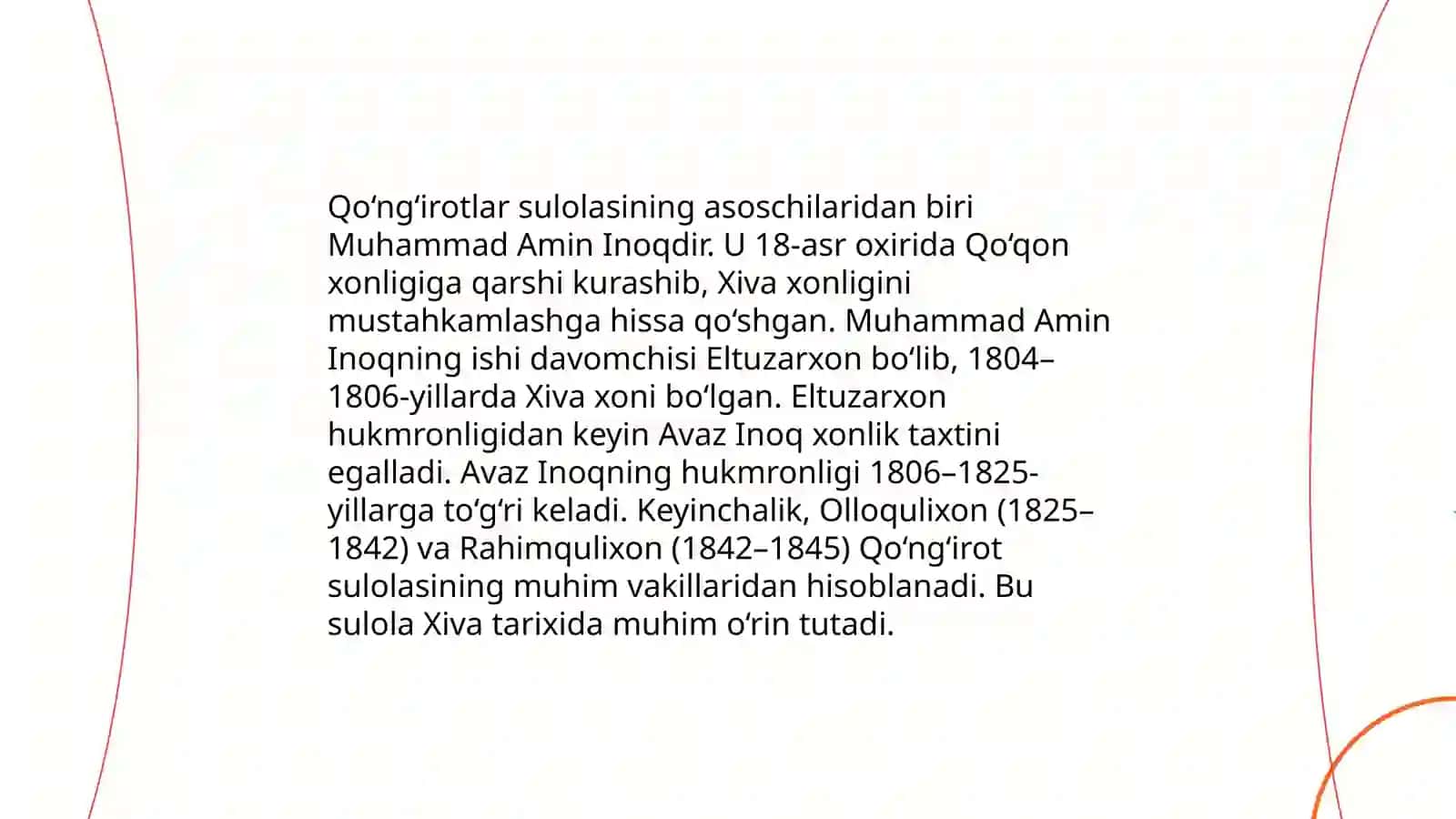 Qo'ng'irotlar sulolasining o'rnatilishi 4