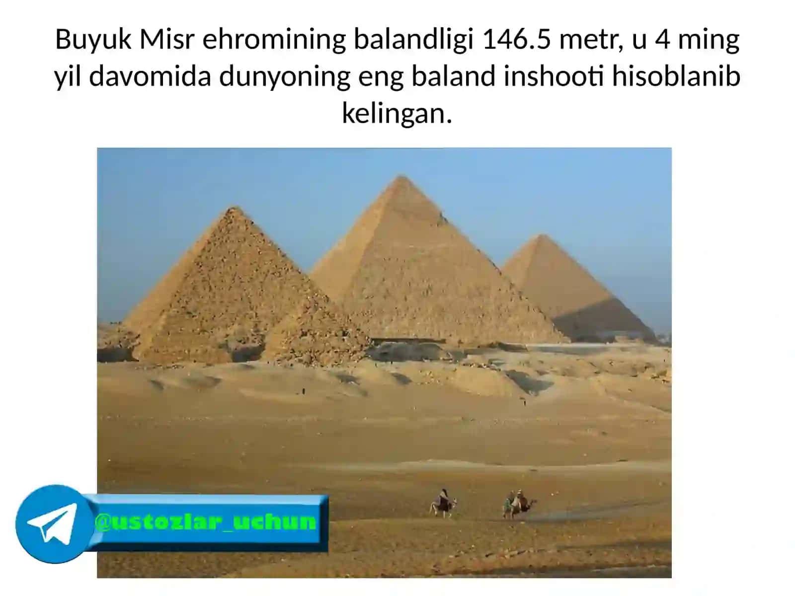 Misrehromlari: qadimiylikning buyuk arxitekturasi 4