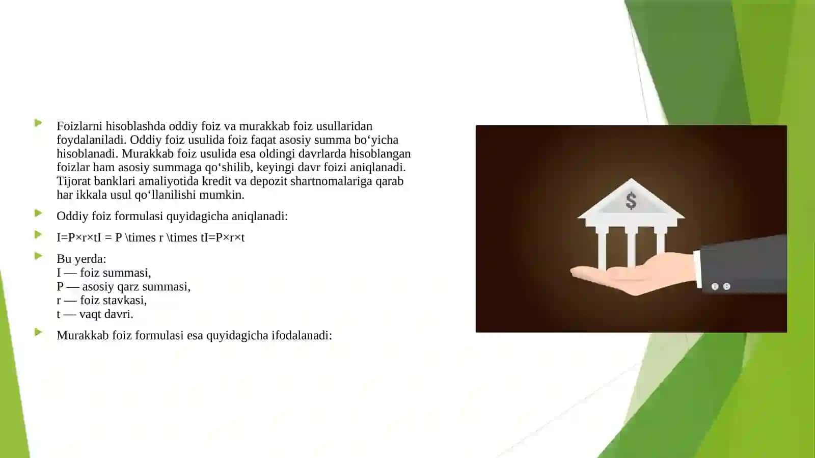 Tijorat banklarida foizlarni hisoblash va ularni buxgalteriya hisob varaqlarida aks ettirish 4