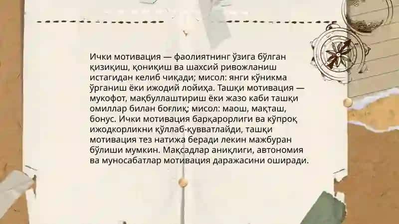 Фаолият ва мотивация 4