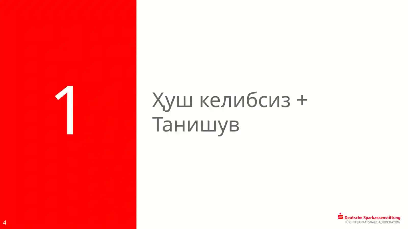Тренерлар учун ўқув-семинар 4