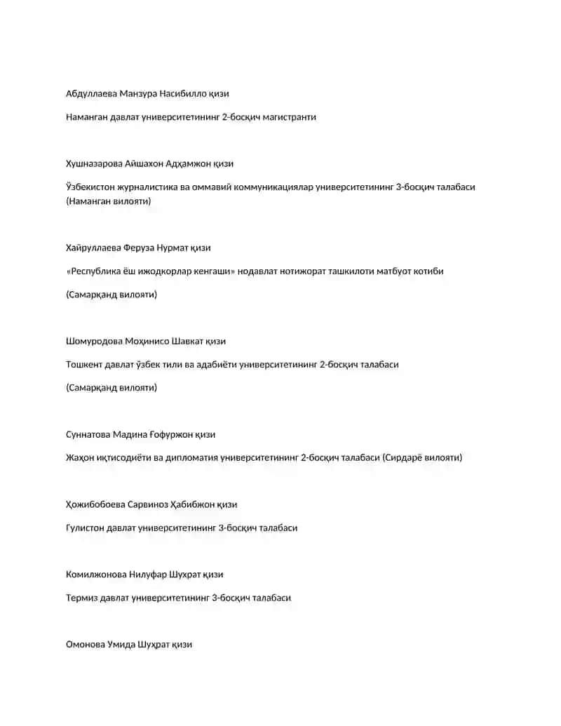 Зулфия Номидаги Давлат Мукофоти 4