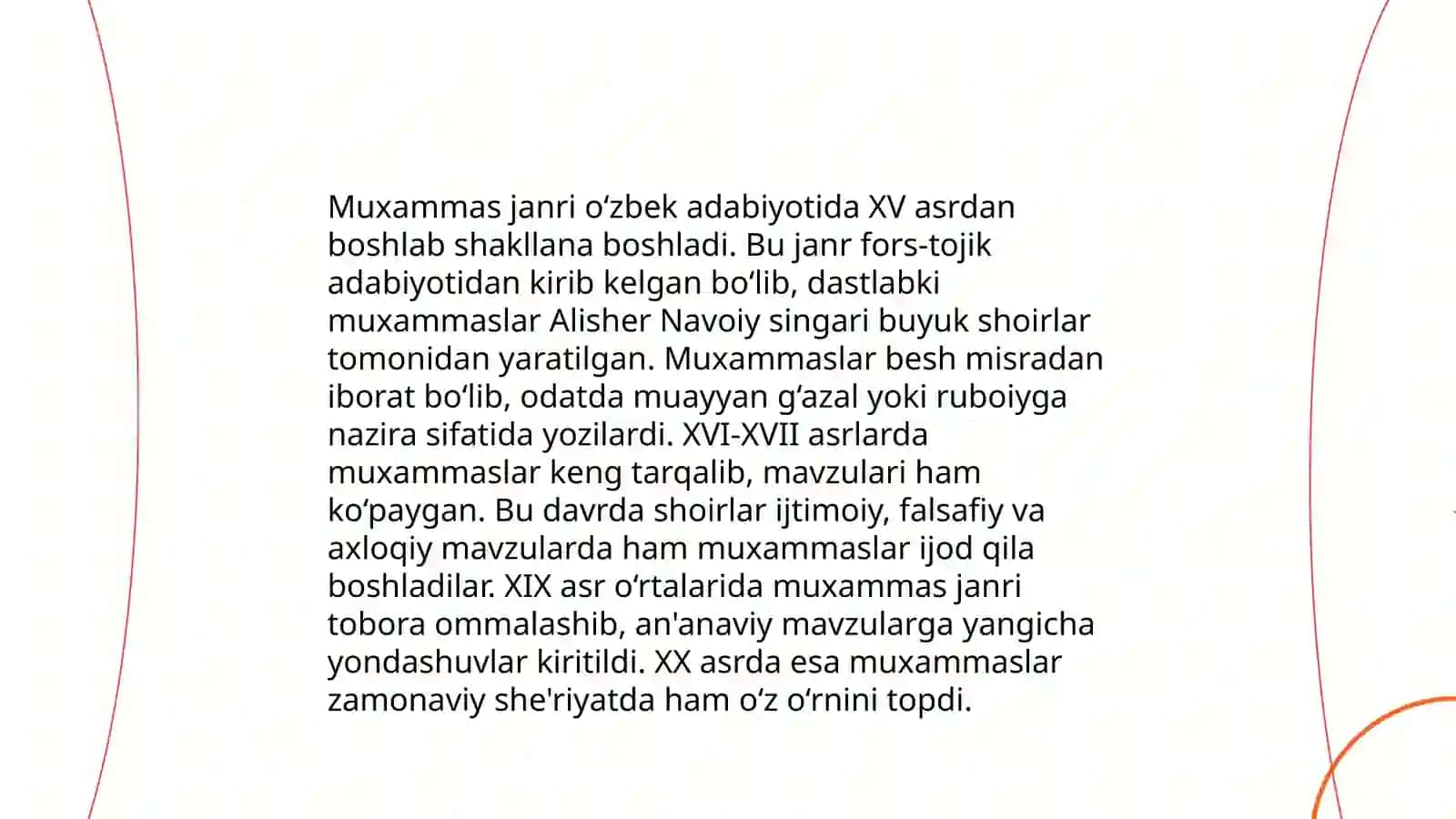 Amiriyning muxammas g'azallari tahlili 4
