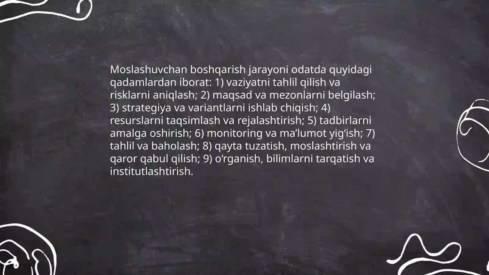 Moslashuvchan tashkilot jarayonlari. Boshqarish jarayoni 4