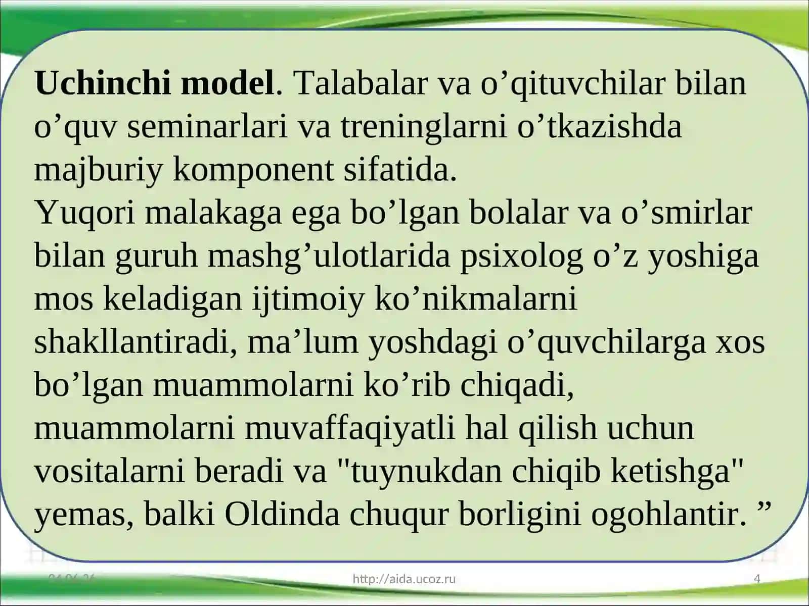 PSIXOLOGIK FAOLIYAT MODELLARI 4