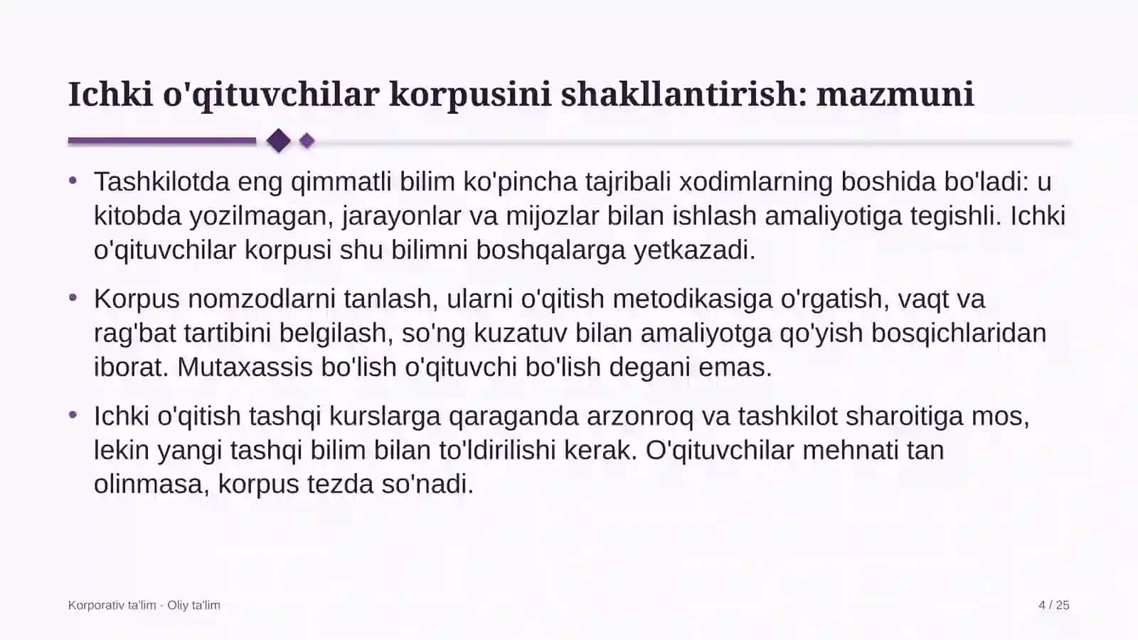 Elektron hukumat tizimida ichki o'qituvchilar korpusini shakllantirish 4