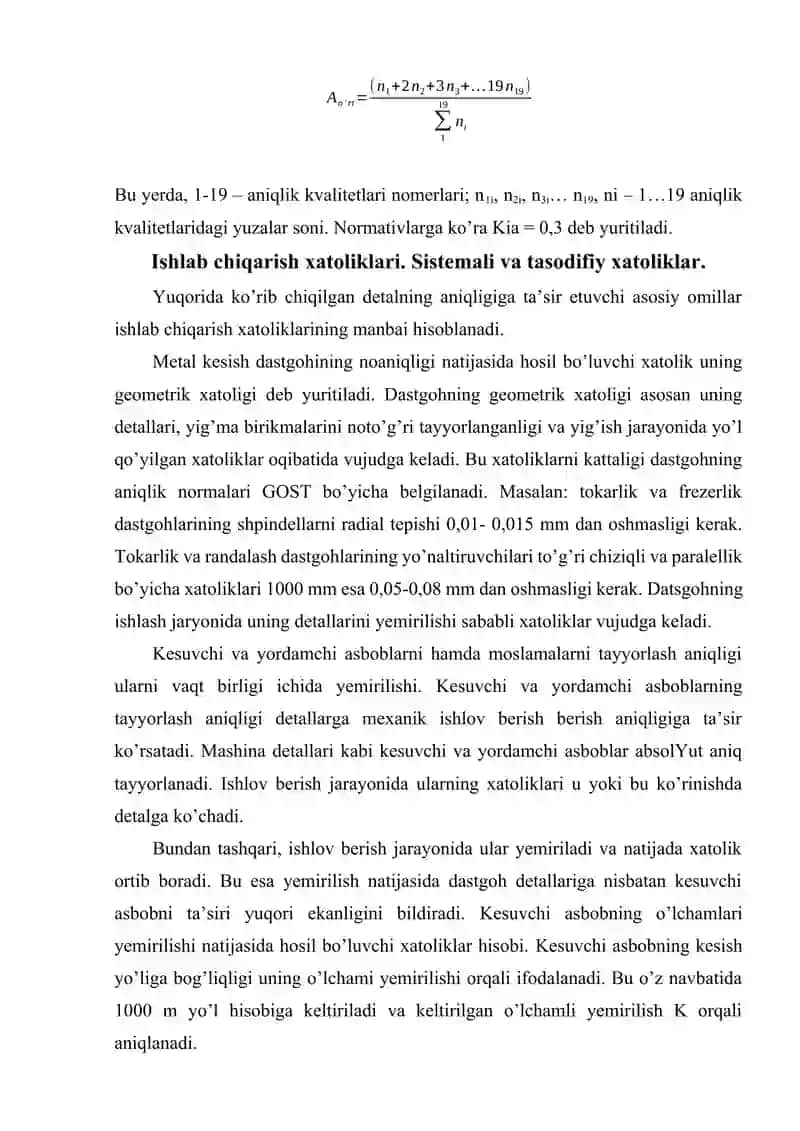 Aniqlik to’g’risida tushuncha 4