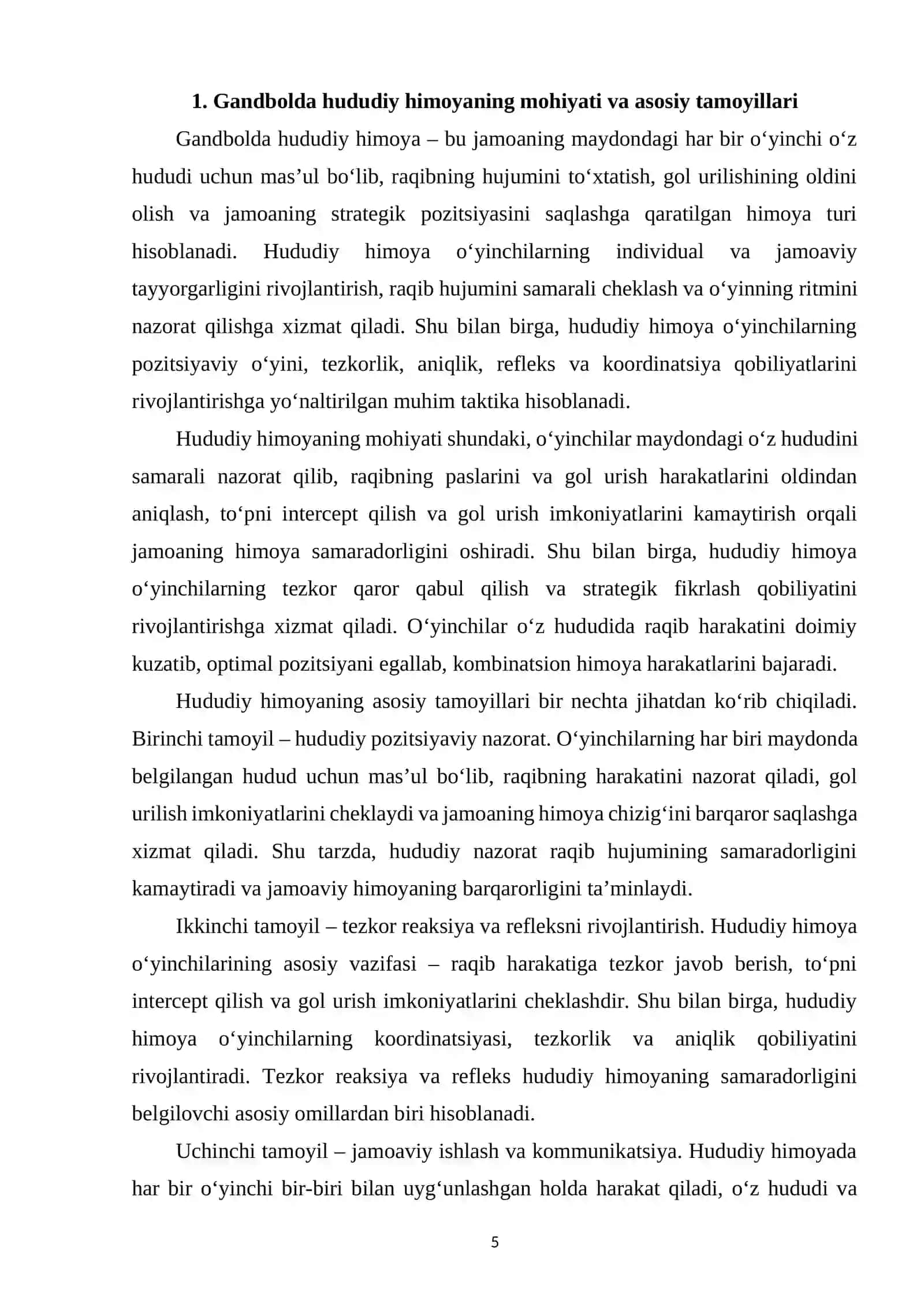 Basketbolda o‘yin vaziyati texnikasini takоmillashtirish 4
