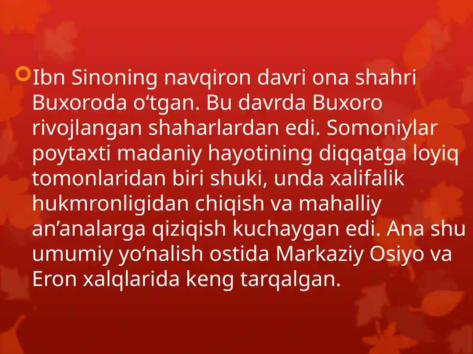 Musiqa nazariy meros 4