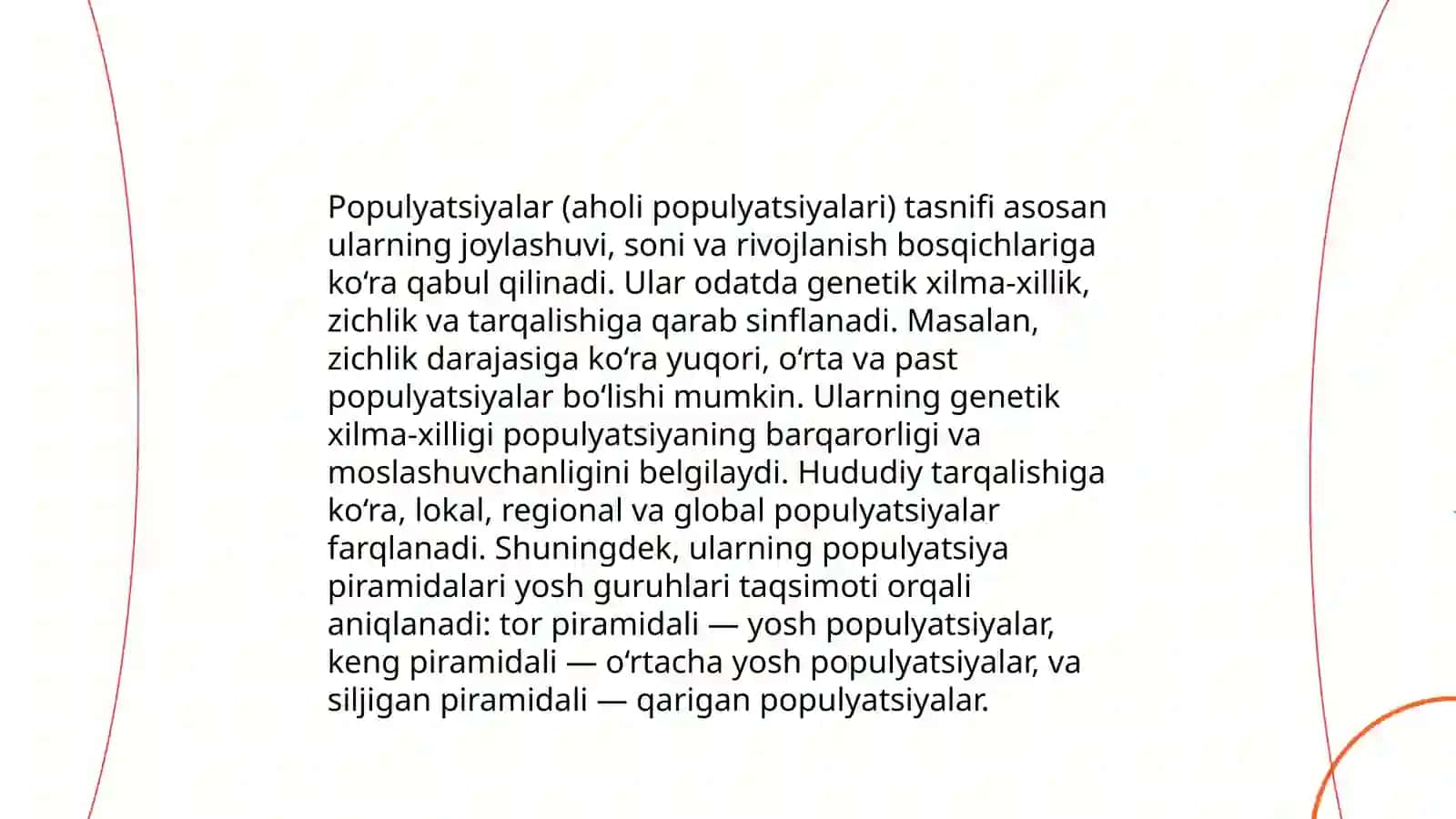 Populyatsiyalarning umumiy tasnifi 4