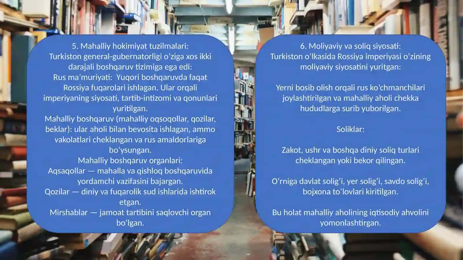 Turkiston general-gubernatorligi va O‘zbekiston Respublikasi Markaziy Davlat Arxivi (O‘ZR MDA) 4